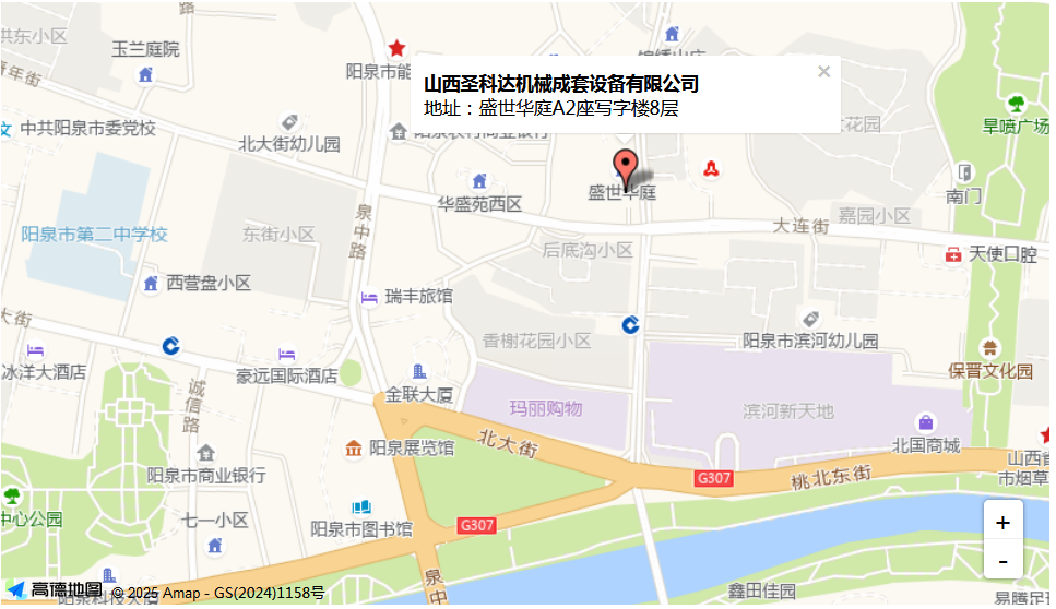 企業微信截圖_17587700794042.png